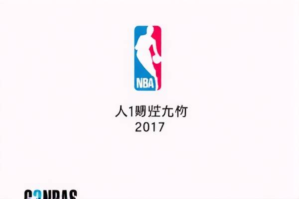 g3nba总决赛录像2017,nba总决赛 g3